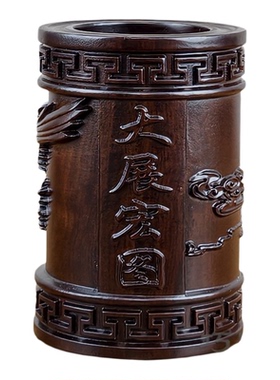 黑檀实木大展鸿图笔筒办公室桌面