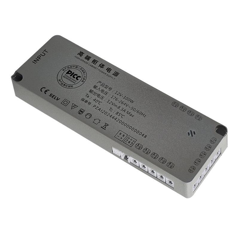 衣橱柜灯专用电源24v高端酒柜led灯带变压器12v100w智能感应开关