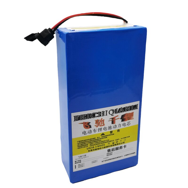 60v20ah哈雷电动车锂电池72伏12Ah电瓶新能48V25Ah大容量尺寸定做