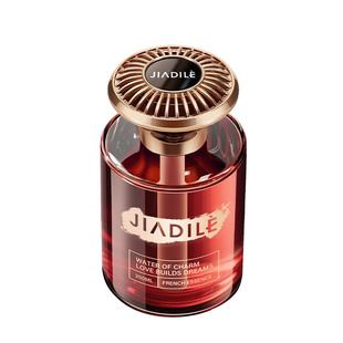 希尔顿酒店香薰室内家用持久高级水卧室房间卫生间厕所空气清新剂