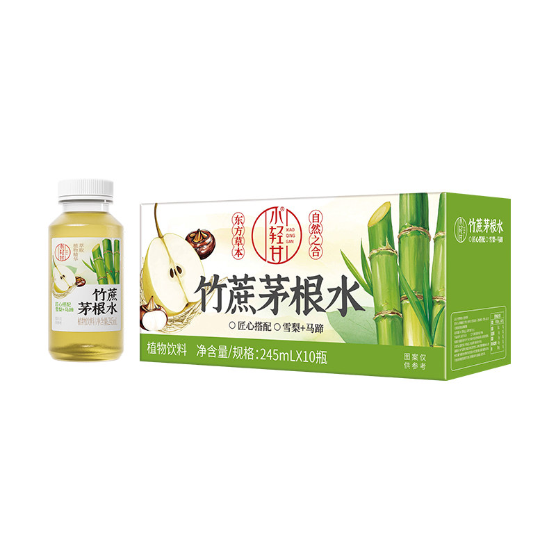 轻上小轻甘竹蔗茅根水清甜解腻