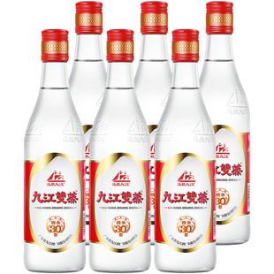 九江双蒸精米30白酒30.5度500ml*6自酿浸泡酒青梅果酒炒菜调味