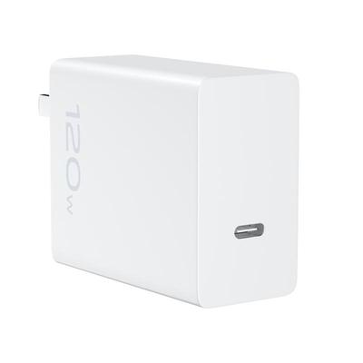 适用IQOO120W超级闪充充电器