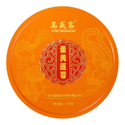 高盛客蛋黄莲蓉月饼广式1000g