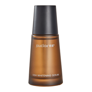 素姬谷胱甘肽祛斑美白淡斑精华液烟酰胺面部保湿提亮改善暗沉