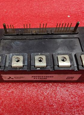 询价-PM75CS1D060  PM50CS1D060