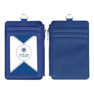 高档工作牌卡套定制5卡工作证胸牌卡套拉链收纳真皮工牌带挂绳定制皮质厂牌透明门禁交通学生校园饭卡校牌套