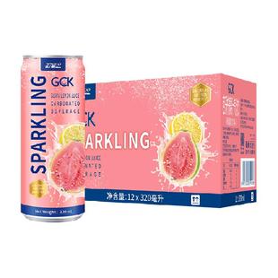 【进口】27000GCK芭乐柠檬气泡果汁NFC饮料家庭家聚餐去腻解辣