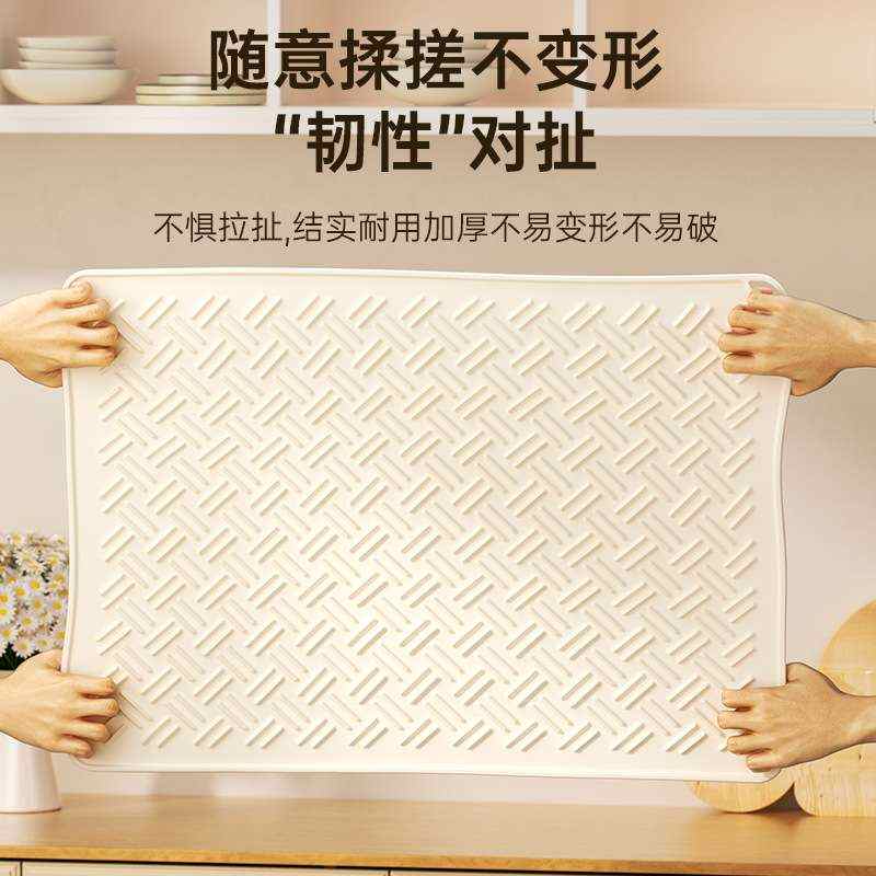 耐高温硅胶餐桌垫隔热垫沥水垫厨房台面保护垫子防滑防烫桌垫