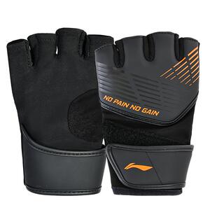 李宁半指拳套拳击手套成人男搏击训练比赛专业女散打ufc格斗分指