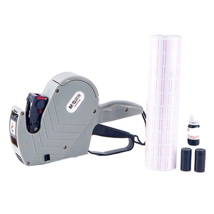 晨光标价机打价机打码机器单排双排打价器价格超市商店小店手包邮