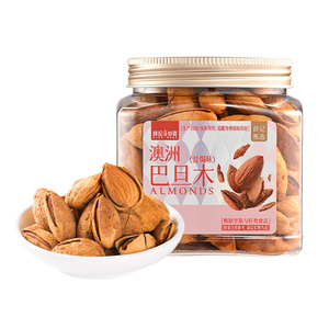 薛记炒货 巴旦木240g/罐坚果扁桃仁NP级大颗粒坚果健康零食罐装