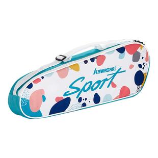 kawasaki川崎2025年新羽毛球拍套斜跨单肩背袋便携两支装女款装备