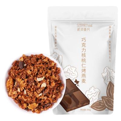 Smarty机灵燕麦巧克力坚果口味