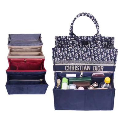 迪奥托特包内胆包大中小号内衬胆