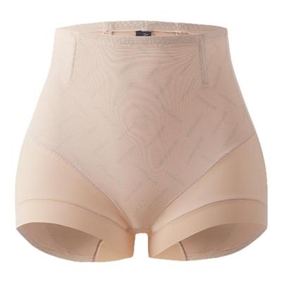 奥丝曼娜纤翘莱卡收腹提臀裤