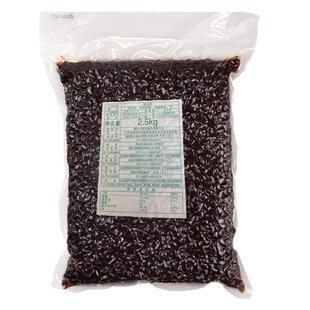 豆香坊糖纳豆5斤即食熟绿竹豆奶茶店专用烘焙甜品配料免煮袋装