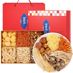 福东海菌类六拼礼盒银耳竹荪虫草花菌菇煲汤干货汤料包旗舰店正品