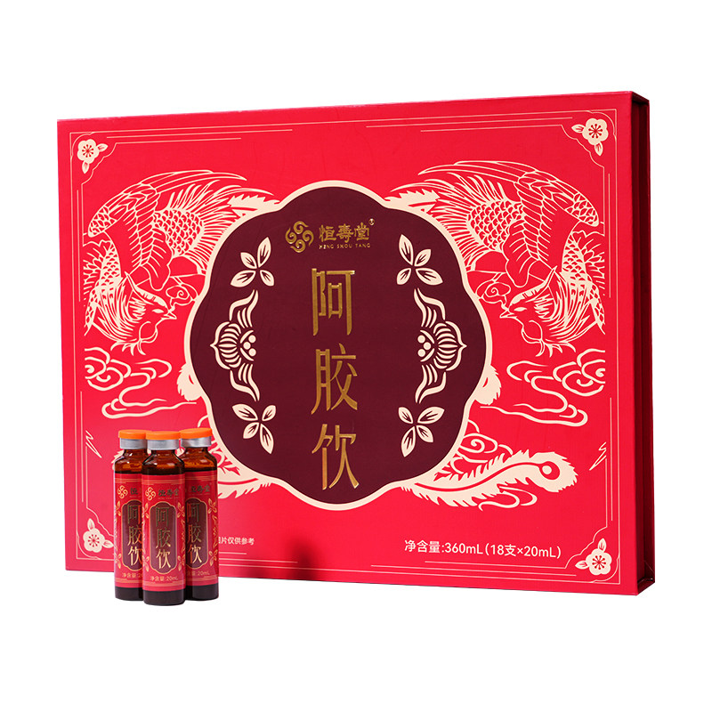 恒寿堂气血阿胶饮20ml*18支