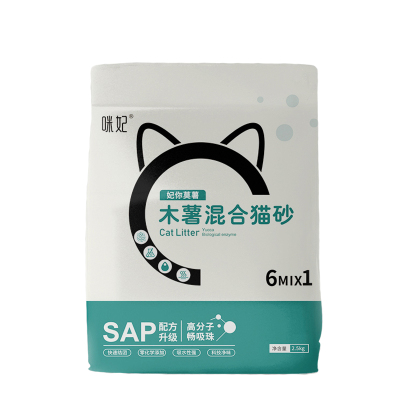 咪妃瞬吸结团除臭植物混合猫砂
