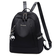 【丁阁格】韩版大容量双肩包