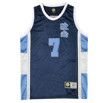 正品slamdunk仙道彰篮球服套装