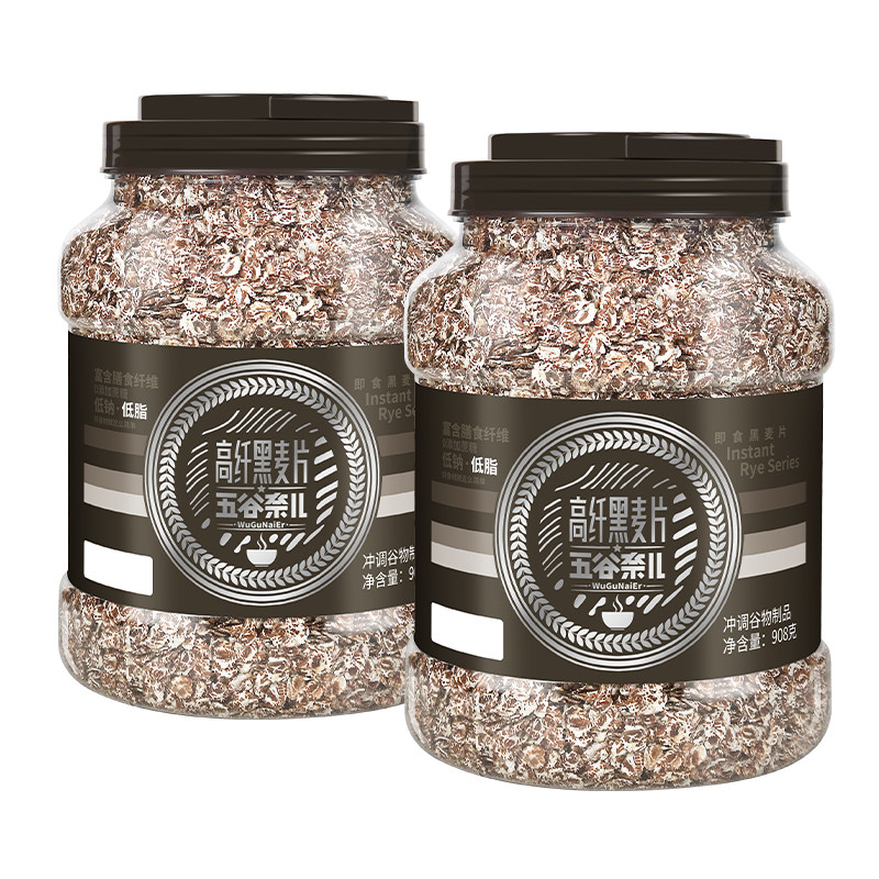 五谷奈儿燕麦片高纤黑麦片低脂无糖精速食营养早餐冲饮健身粗粮