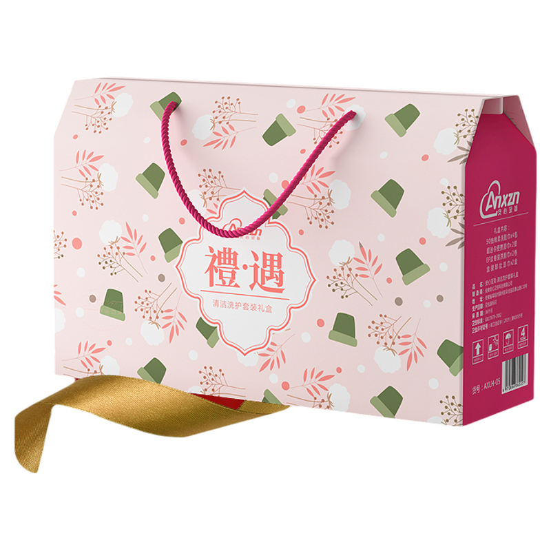 便携干湿两用一次性洗脸巾礼盒