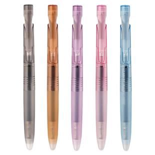 败家实验室ZEBRA日本斑马BLEN冰透限定中性笔减震低重心速干