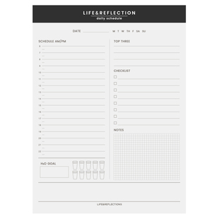 『言本』A4大幅日计划拍纸本 1182可撕无粘性待办事项效率时间管理todolist学习考研日程留言简约ins风 60张