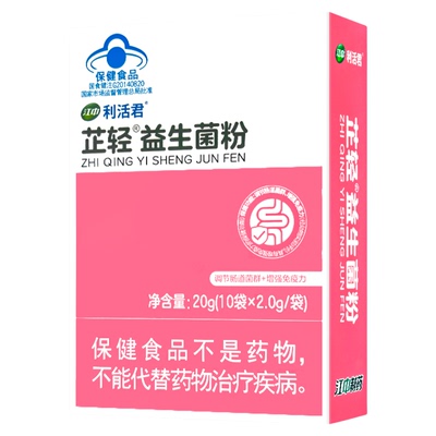 江中益生菌粉调节肠道菌群