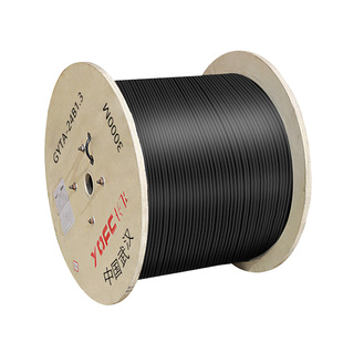 长飞中天国标4/6/8/12/24/48/72/96/144/288芯光缆gyts/a室外单模四芯光纤GYTA/S铠装光缆线自承式架空直地埋