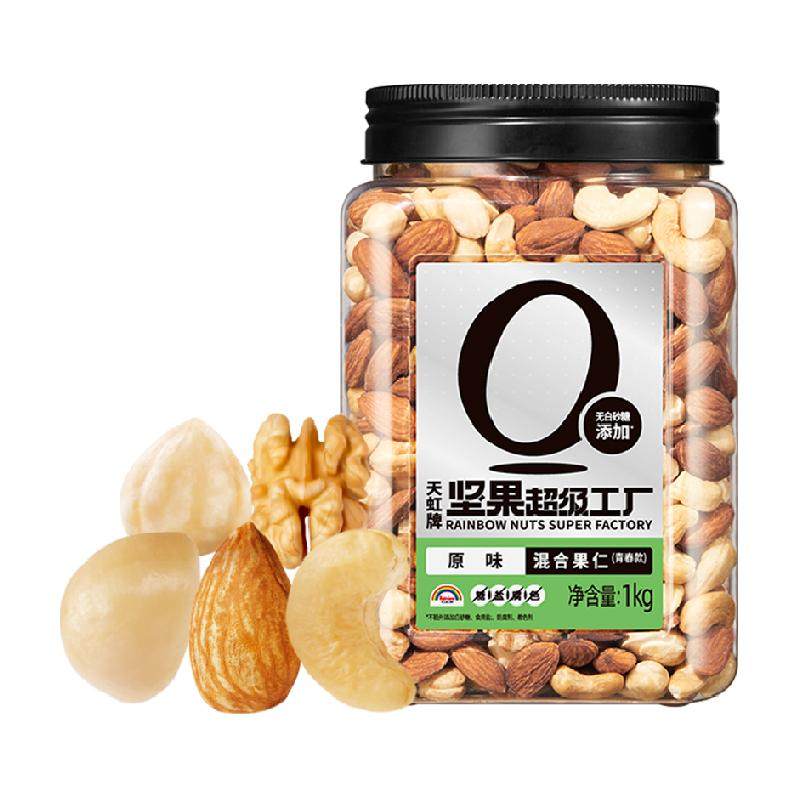 ����� ��Ϲ���ԭζ��װ 1kg ÿ�մ�������� �и���ʳ�ɹ� 115.2Ԫ