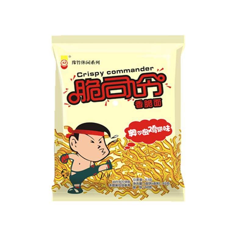 脆司令干脆面豫竹方便面整箱袋装掌心面干吃面怀旧零食速食食品