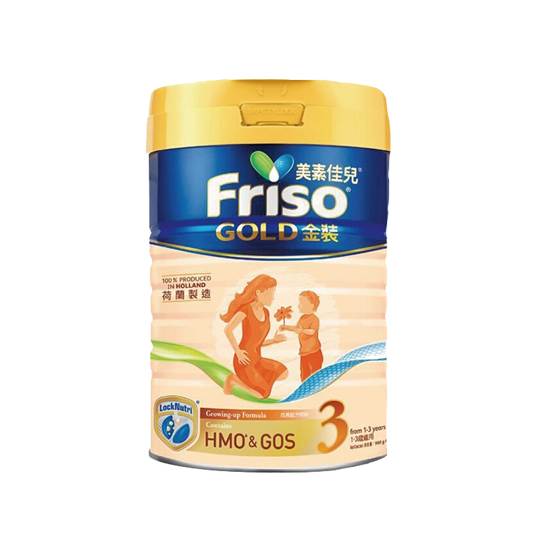 美素佳儿3段金装港版荷兰进口三段婴幼儿配方牛奶粉1-3岁900g*6罐