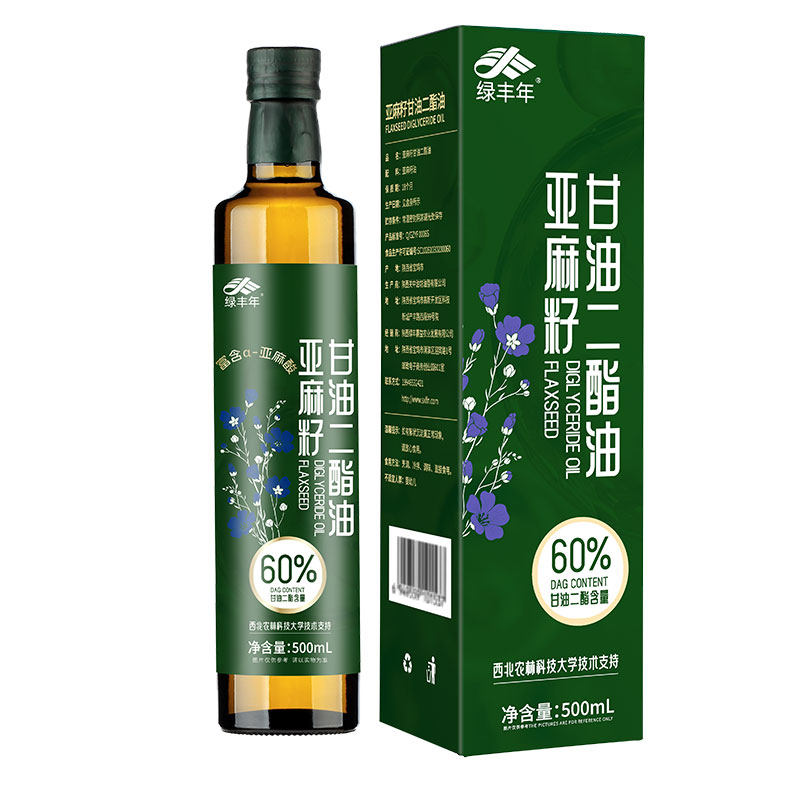 绿丰年60%甘油二酯食用油亚麻籽油营养健康凉拌冷榨瓶装家用礼盒实拍图 商品