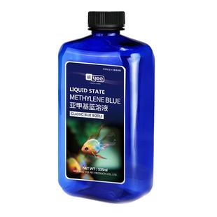 yee亚甲基蓝观赏鱼白点病烂身血鹦鹉专用非鱼药治疗水族养护预防