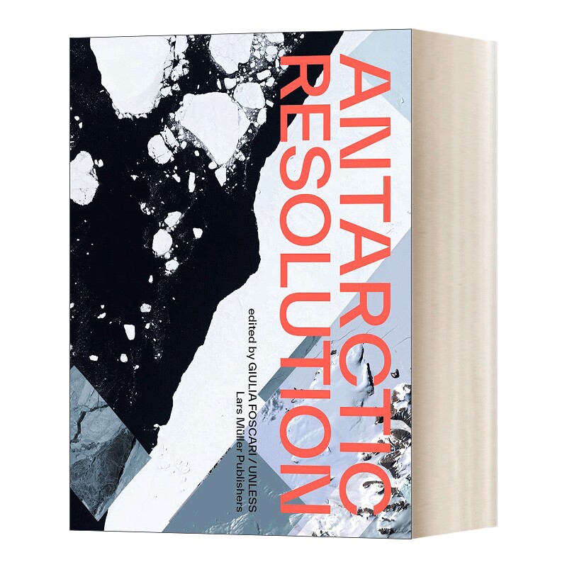 AntarcticResolution