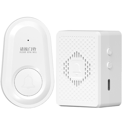 大音量免打孔安装无线门铃