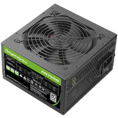 AN550W冰山650W白牌全模组电源