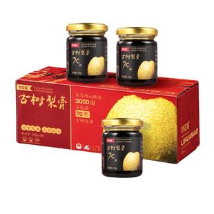 梨花猫古树梨膏140g*3瓶礼盒装过年送礼秋梨膏砀山酥梨儿童纯梨膏