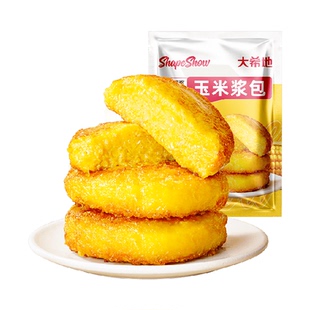 大希地非转基因东北糯玉米浆包玉米饼粑粑减低脂早餐儿童健康食材