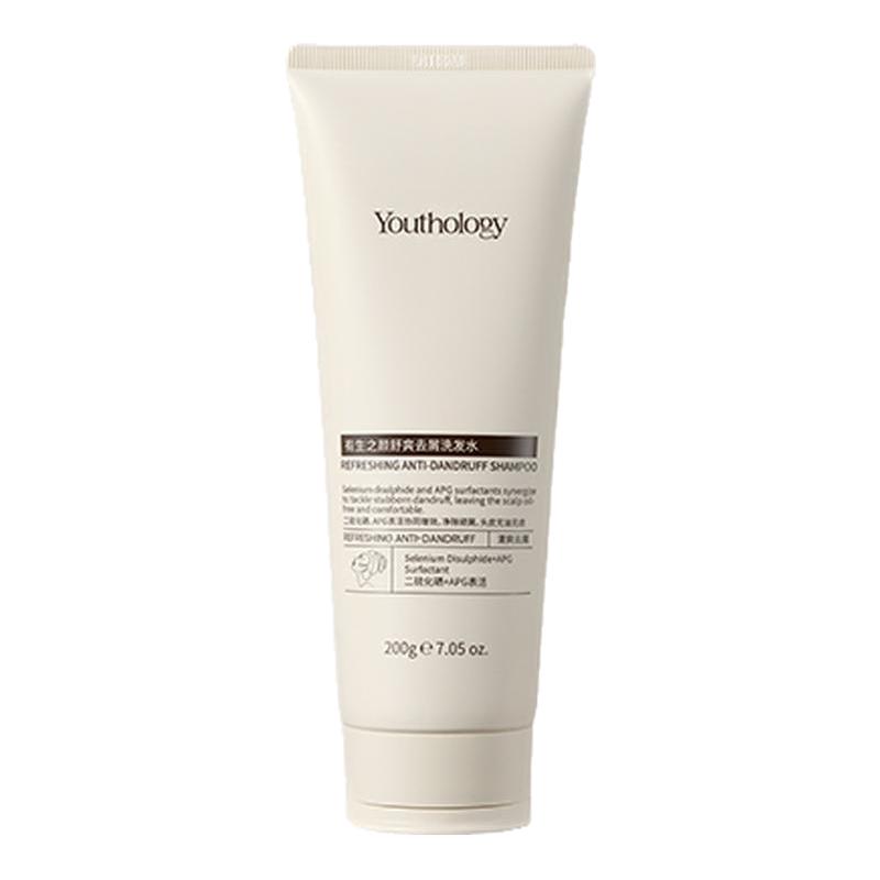 有生之颜去屑洗发水止痒控油洗头水柔顺发250g大容量男女官方正品