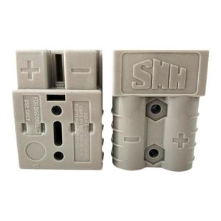 50a叉车蓄电池充电接头电瓶接插件 120a175a350a安连接器600V插头