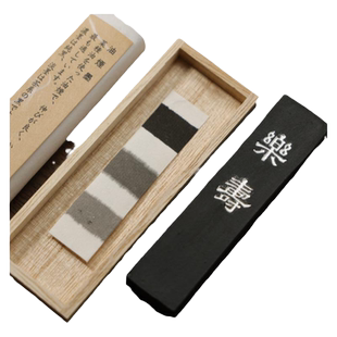 日本古梅园极上油烟墨乐寿1.5 专业书画作品墨 砚台墨块墨条 墨锭