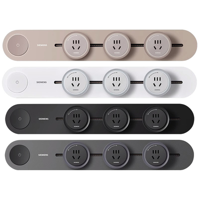 西门子明装移动式排插轨道插座