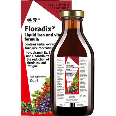 floradix升级版添加b族维生素