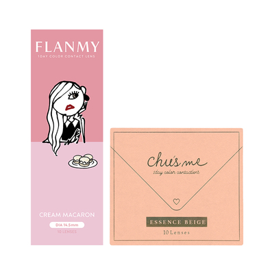 【宠粉礼遇节】T-Garden FLANMY美瞳日抛10片彩色隐形眼镜Chusme