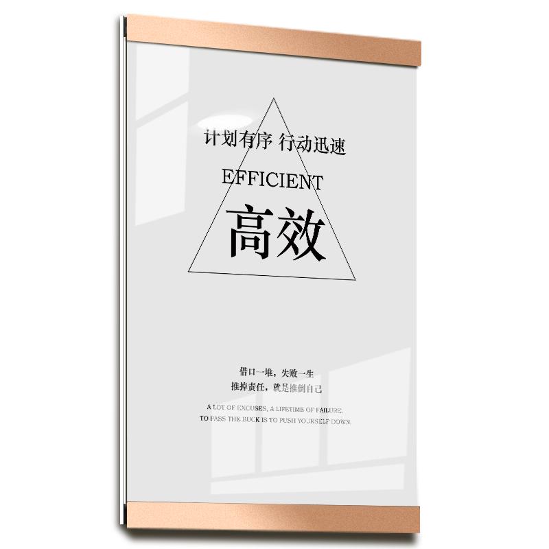 墙面展示牌无需打孔贴上就用