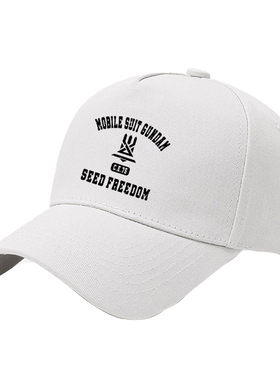 剧场版高达SEEDFREEDOM棒球帽